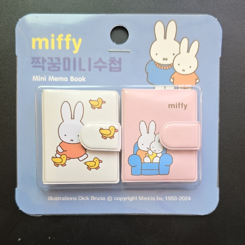 Miffy Mini Memo Book Set